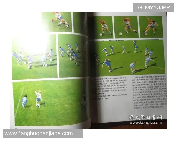 从球星经典动作解析到实战技巧全面提升青少年足球技术