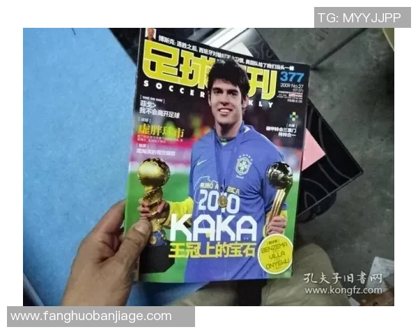 如何将自己P上足球明星卡，打造专属个性化虚拟球员卡片