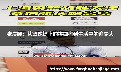 非凡娱乐app