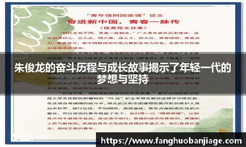 非凡娱乐官网