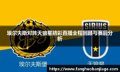 非凡娱乐app