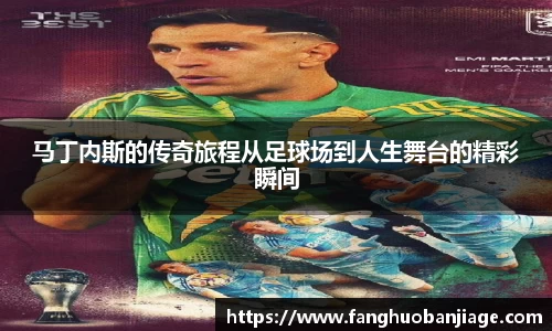非凡娱乐官方网站