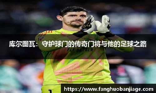非凡娱乐app