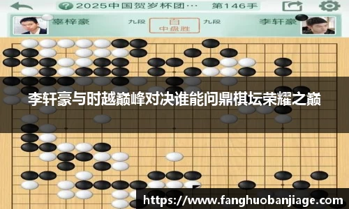 非凡娱乐