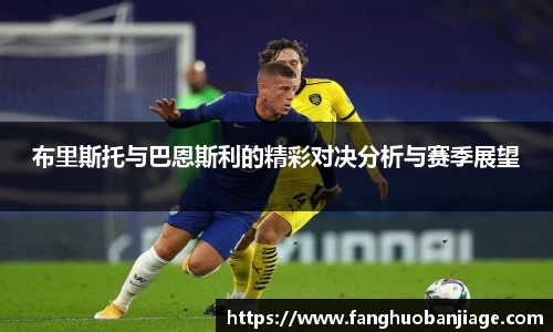 非凡娱乐官网