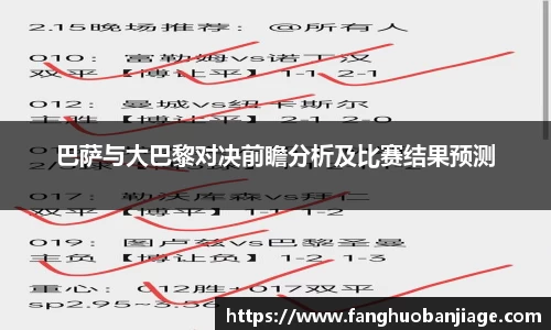 非凡娱乐官方网站