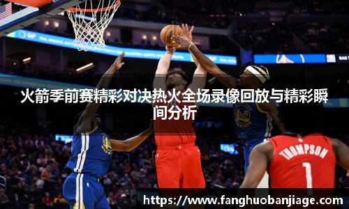 非凡娱乐app