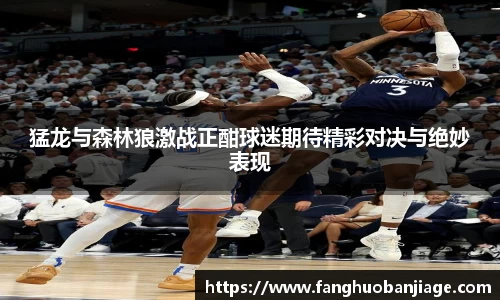 非凡娱乐官方网站