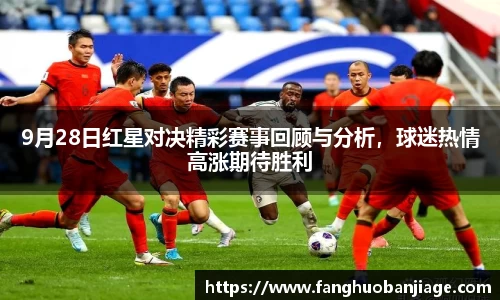 非凡娱乐