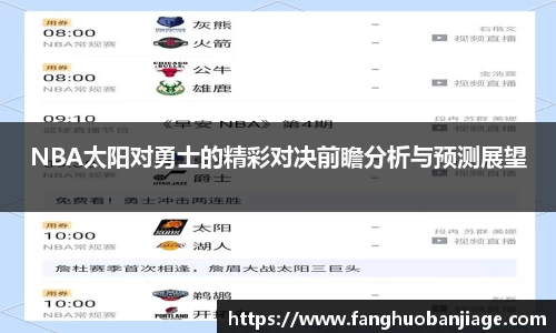 非凡娱乐