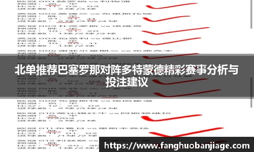 非凡娱乐官方网站