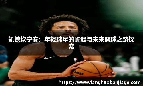 非凡娱乐官网