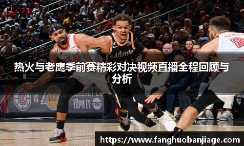 非凡娱乐官方网站