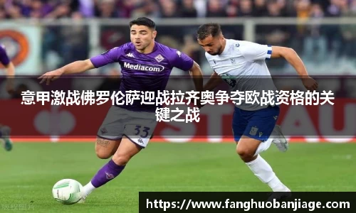 非凡娱乐官方网站